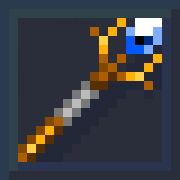 Neutrino icon