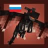Tiny Dragons Ru icon