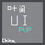 PVP Pack icon
