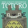 The Totoropack icon