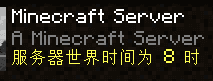 Show Server Time icon