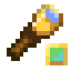 Afar icon