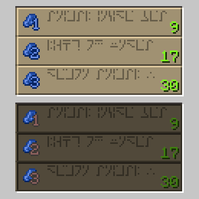 Echanting Table Icon Tweak icon