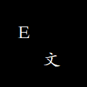 Regular script正楷字体 icon