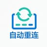 AutoReconnect-CN icon