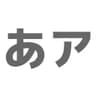 M PLUS 1p icon