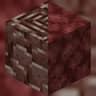 Ancient Debris Finding Tool icon