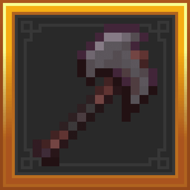 Better Netherite icon