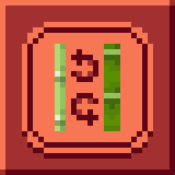 Bamboo & Sugar Cane Swap icon