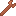 Simple Copper Wrench icon