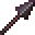 长矛（spear） icon