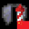 [Mov的更快鞘翅汉化]Mov's FasterElytra Chinese Translation icon