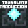 Tranlate-Bosses of Mass Destrucion icon