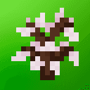 Promenade Compatible icon