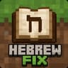 Hebrew Fix icon