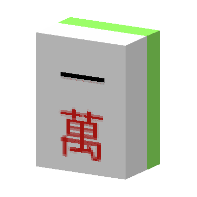 MahjongCraft icon