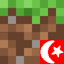 Turkce Yama icon