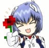 Rei Plushie Pet icon