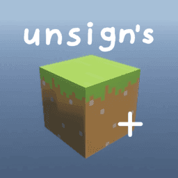 unsign's better vanilla icon