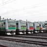 [MTR4] JR East E233 series | JR東日本E233系 icon
