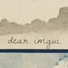 DearImGui icon
