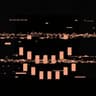 the Shadow Tapes icon