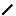 Sticks to Wands icon