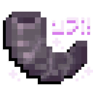 Goat Horn Enchantments icon