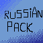 russian_pack icon