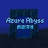 Azure Abyss icon