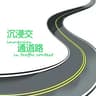 immersion in traffic context icon
