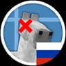 Create: Horse DECIMATION Russian Localization icon