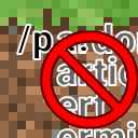 Autocomplete Command Blacklist icon
