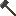 Fixarus icon