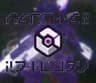 PokemonPurpleBlade icon