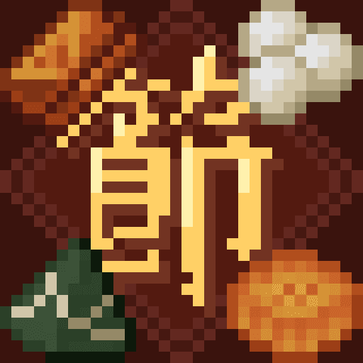 Chinese Festivals icon