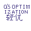 Qiu's Optimization icon