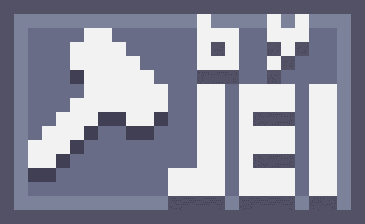 Requesting Interface icon