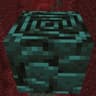 Show Netherite icon