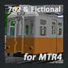 [MTR3/4]762mm Trains & Fictional Trains icon