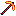 Powered Tools icon