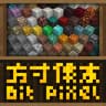 BitPixel icon