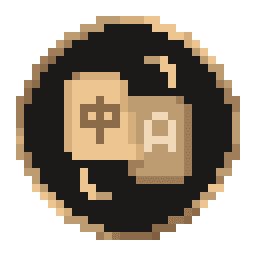 七星工作室汉化资源包 icon