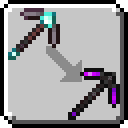 DragonLoot Advanced Netherite Progression icon