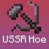 USSR Hoe icon