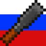 Rechiseled Russian Translation icon