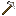Geo Hammer icon