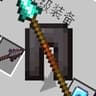 CCB-Spearforged Legguards icon
