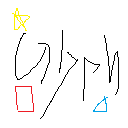 Glyph icon
