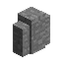 Stone Walls StationAPI icon